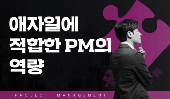 교육과정사진