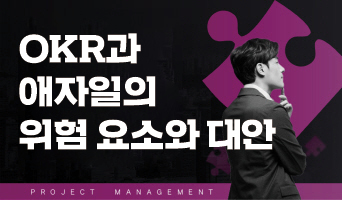 교육과정사진