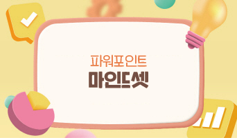 교육과정사진