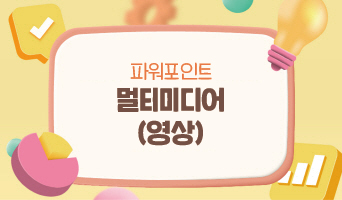 교육과정사진