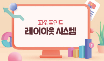교육과정사진