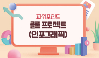 교육과정사진