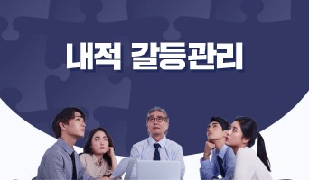 교육과정사진