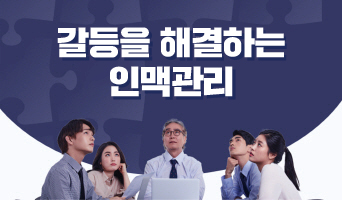 교육과정사진