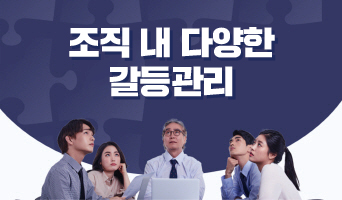 교육과정사진
