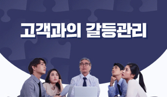 교육과정사진