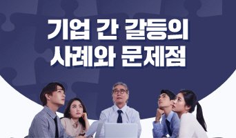 교육과정사진