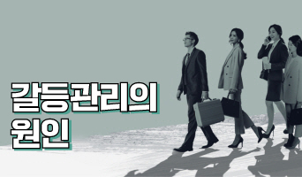 교육과정사진