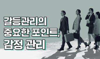 교육과정사진