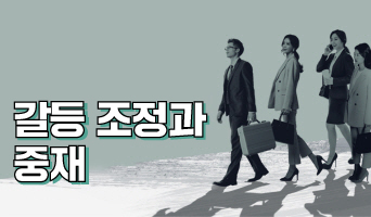 교육과정사진