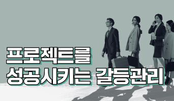 교육과정사진