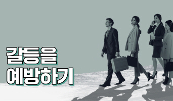 교육과정사진