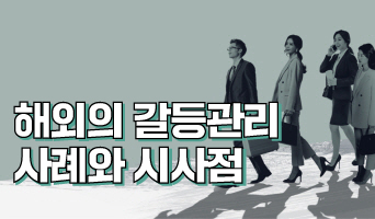 교육과정사진