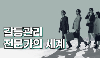 교육과정사진