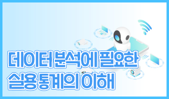교육과정사진