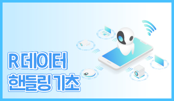 교육과정사진
