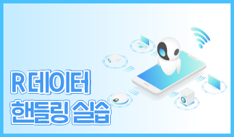 교육과정사진