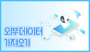 교육과정사진