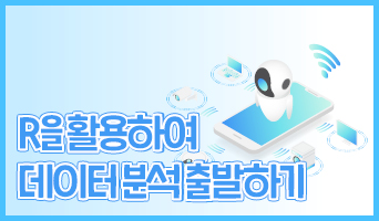 교육과정사진