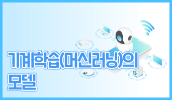교육과정사진
