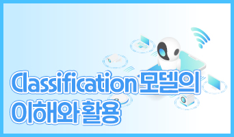교육과정사진