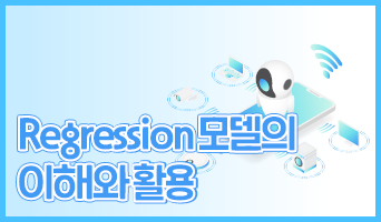 교육과정사진