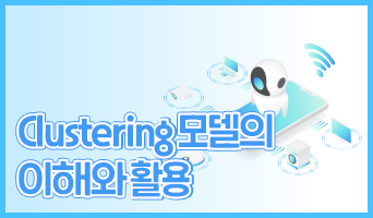 교육과정사진