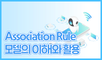 교육과정사진