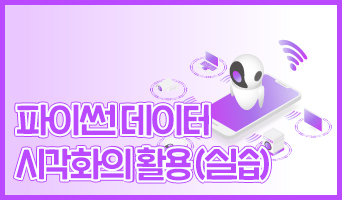 교육과정사진
