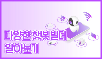 교육과정사진