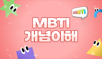 교육과정사진