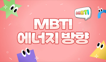 교육과정사진