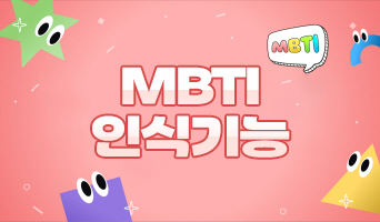 교육과정사진
