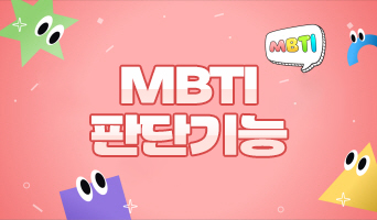 교육과정사진