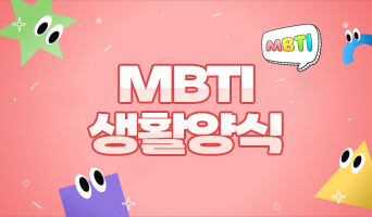 교육과정사진