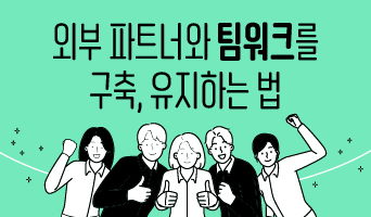 교육과정사진