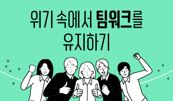 교육과정사진