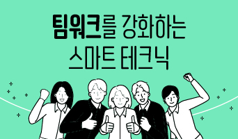 교육과정사진