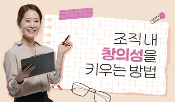 교육과정사진