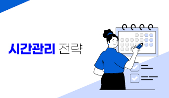 교육과정사진