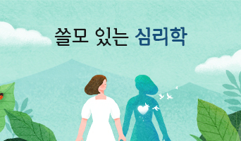 교육과정사진