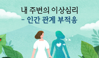교육과정사진