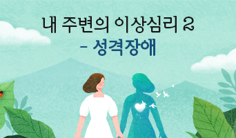 교육과정사진