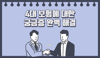 교육과정사진