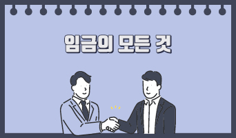 교육과정사진