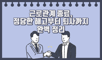 교육과정사진