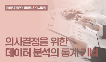 교육과정사진