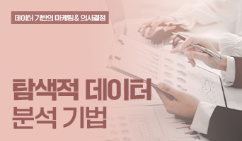 교육과정사진