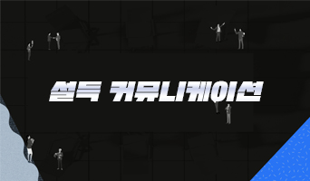 교육과정사진