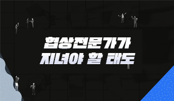 교육과정사진